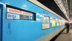 knowledge story about indian railways train name