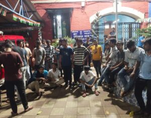 Muchipara Police Station