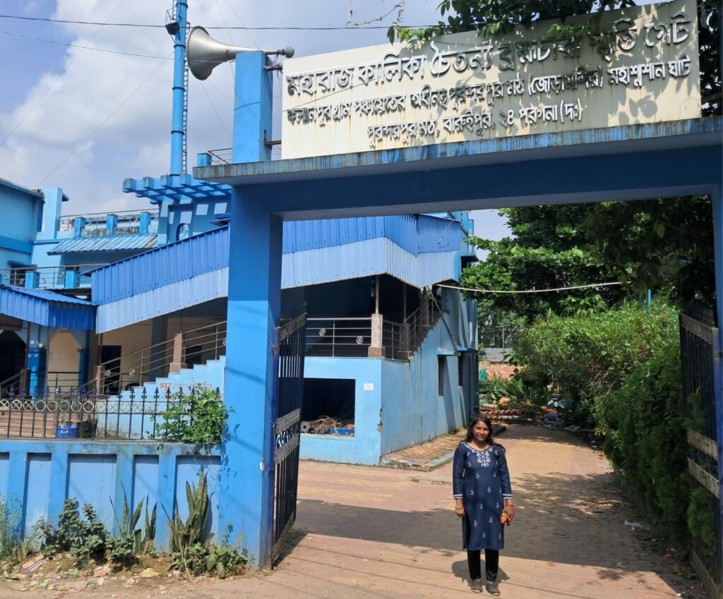 Purandarpur Cermatory