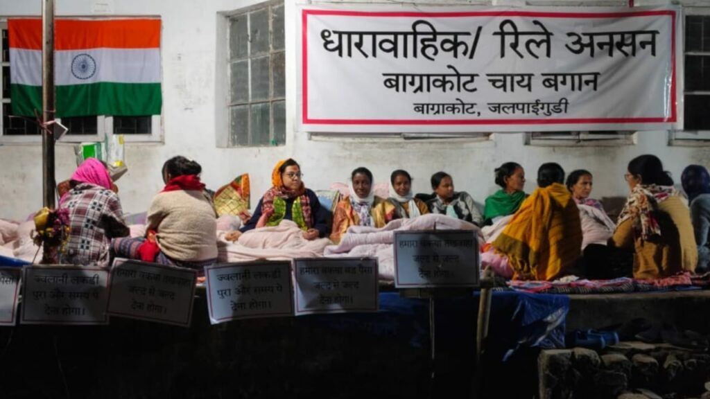 Bagrakot Tea Estate Labour